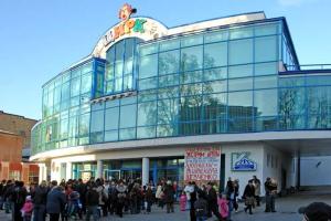 В цирке Симферополя установили металлоискатели