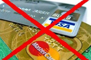Visa опровергла фейк русских оккупантов о возобновлении работы на Крыме