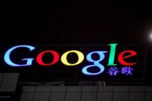 Google объяснил проблемы с переводом