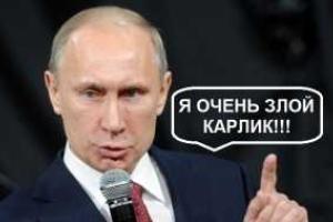 ​Политолог: Путин готовится к последнему рывку