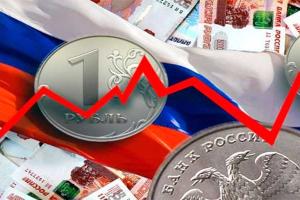 Экономика России перешла в период саморазрушения - Washington Post