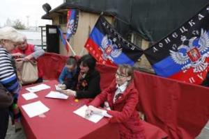 Жена "мэра" Дебальцево раскритиковала оккупационную власть Крыма