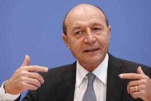 Брата экс-президента Румынии приговорили к 4 годам тюрьмы