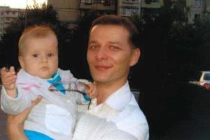 Ляшко выложил в сеть сентиментальное фото своей молодости