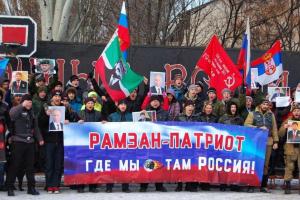 Луганчанин рассказал об акции в поддержку Кадырова: бюджетников не пустили, Чичерина не приехала