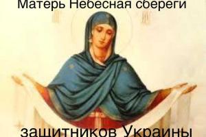 Волонтеры из Харькова попали под минометный обстрел вблизи Майорска