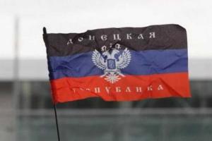 В «МИД ДНР» рассказали о «массовом бегстве» людей из Западной Украины в ДНР