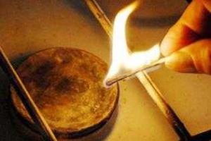 Жители Макеевки остались без газа - соцсети