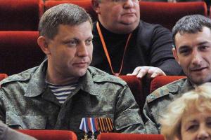 Захарченко подарил своим "героям" украинские автомобили