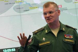 В Минобороны РФ рассказали о цели российской операции в Сирии 