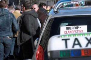 Во Франции отменены авиаперелеты из-за многотысячных протестов