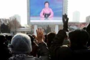 Чем угрожает миру водородная бомба КНДР?