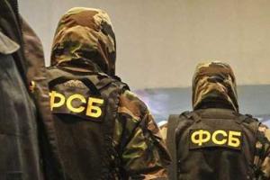 В ФСБ уже «присоединили» Одесскую область к РФ