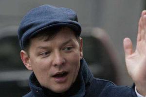 «Выгнать всех к чертовой матери»: Ляшко предложил радикальную реформу