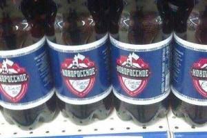 Донбасс всегда славился своей любовью к алкоголю: российские пивзаводы быстро подсуетились, - Билинский