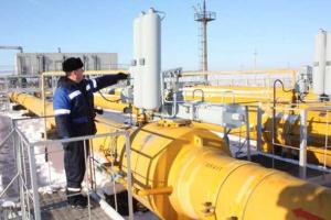 Правительство РФ утвердило скидку на газ для Украины