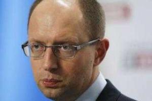 Эксперт об инициативах Яценюка: Украина на пороге кризиса