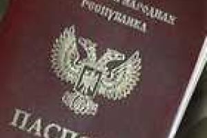 Захарченко рассказал, кто получит "паспорта ДНР"