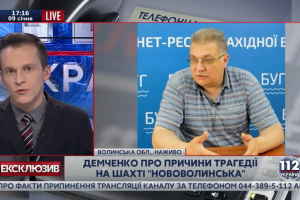 Трагедия в Волынской области: на глубине 360 метров погибли двое горняков