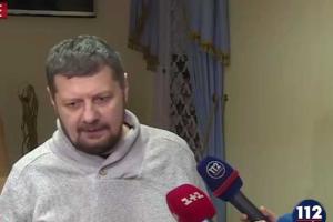 Суд объявил перерыв в рассмотрении дела Мосийчука до 26 февраля