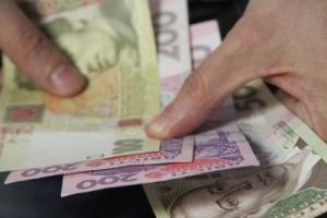 Сколько денег можно провозить через линию соприкосновения?