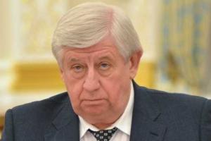 Андерс Аслунд: «Уже достаточно оснований, чтобы уволить Генпрокурора Шокина»