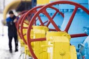 Россия заблокировала поставки газа в Украину