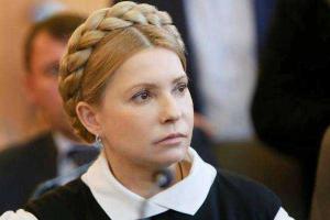 Тимошенко: Изменение Конституции – это реализация планов Кремля по разрушению суверенитета Украины