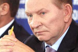 Кучма не хочет больше представлять Украину на встречах в Минске
