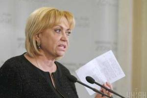 Кужель зачитала письмо жительницы Сумщины, которое пробирает до глубины души