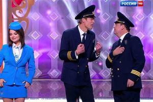 На «огоньке» у Киселева россиян развлекали украинские артисты