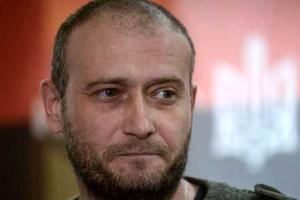 Стало известно, как будет называться новая организация Яроша