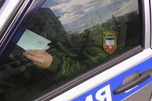 В «ДНР» водителям строго запретили использовать видеорегистраторы