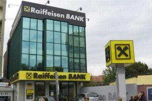 Жители Москвы заблокировали работу банка: люди требуют избавиться от Крыма и вернуть курс доллара