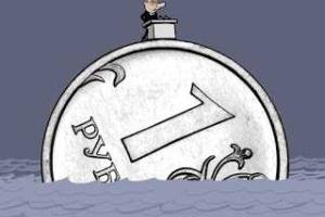 2016 год Россия «проползет на коленях». Финансист советует срочно менять рубли на доллары