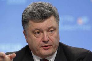 Порошенко призвал ввести миротворцев в Донецкую и Луганскую области 