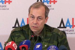 В рядах «ДНР» потери - ранены два боевика