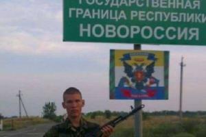 Сами мы не выживем: жители «ЛНР» и «ДНР» требуют объединения