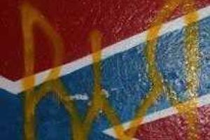 В оккупированном Краснодоне патриоты Украины передали новогодний "привет" оккупантам