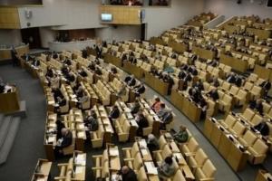 В России хотят запретить женам и детям российских чиновников иметь бизнес