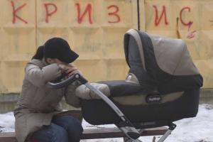 52% россиян считают, что их ждут тяжелые времена