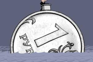 Российский финансист советует срочно менять рубли на доллары