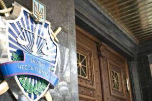 В Киеве горело одно из помещений Генеральной прокуратуры Украины