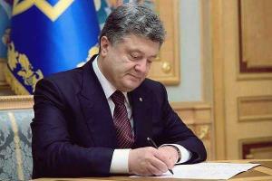 Порошенко присвоил новые звания Матиосу и Холодницкому - источник