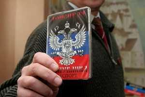 Дончане выступили категорически против "паспортов ДНР"