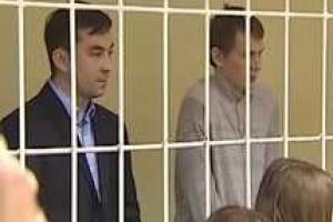 Спецназовцев РФ Александрова и Ерофеева могут передать России - А. Матиос