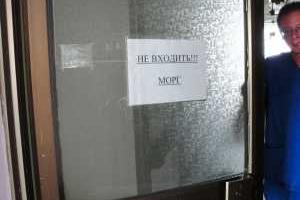 В одесском морге перепутали тела покойников - родственники в шоке