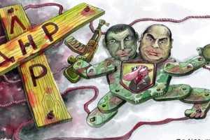 Российский политик: Проекты "ЛДНР" закрываются. Кремль обсуждает условия капитуляции
