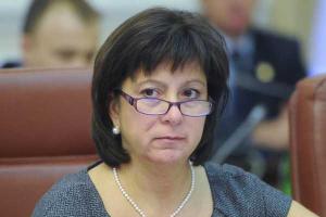 Советником Яресько по банкам станет японец