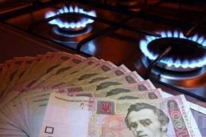 Россия еще не предложила цену на газ для Украины на I квартал 2016 года